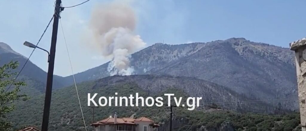 κόρινθος-αναζωπυρώθηκε-η-φωτιά-στον-φ-1353107